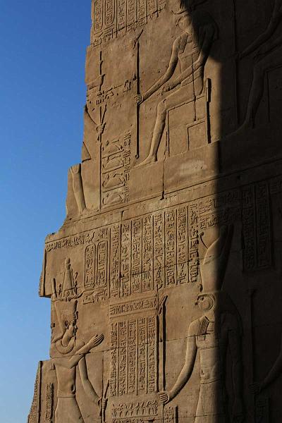 102-Kom Ombo,29 luglio 2009.jpg